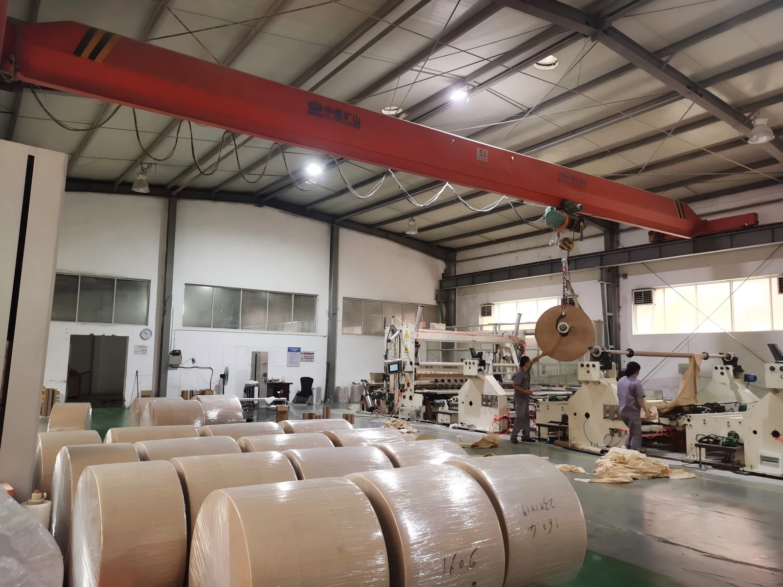 product-1600-1200 product-1600-1200